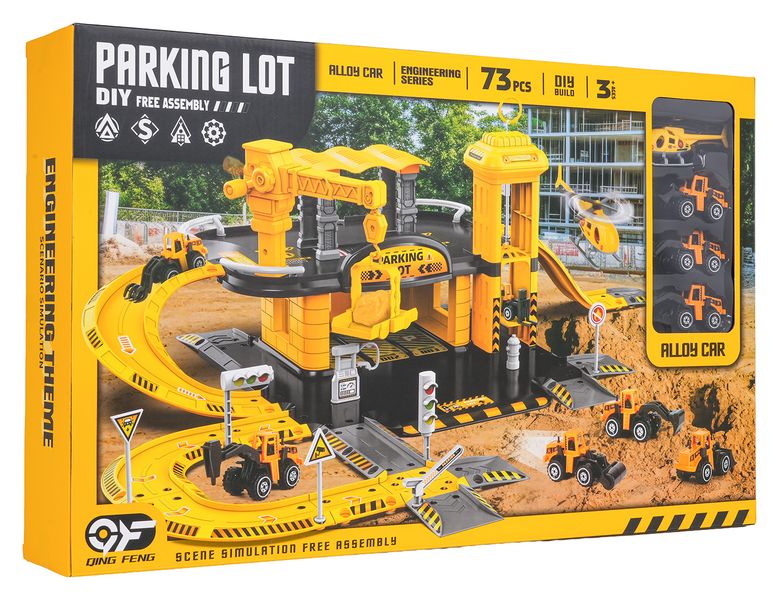 Parking Plac Budowy + Akcesoria zdjęcie 1