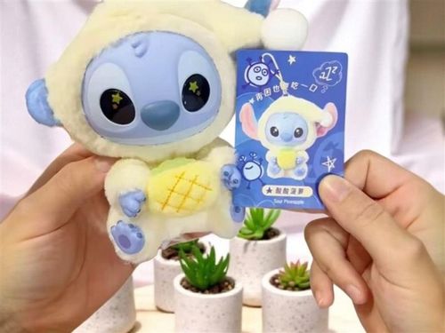 BRELOCZEK STICH ZABAWKA PLUSZAK SKRZYNKA FIGURKA BRELOK DO PLECAKA MASKOTKA na Arena.pl