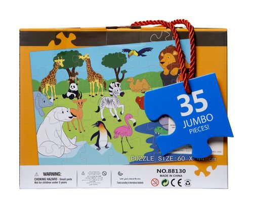 DLA DZIECI  PUZZLE UKŁADANKA  ZOO na Arena.pl