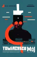 product-compare-61949667