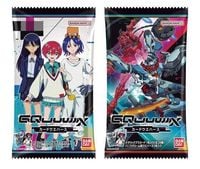 Mobile Suit Gundam GQuuuuuuX Card Wafer