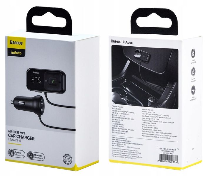 BASEUS TRANSMITER FM BLUETOOTH ŁADOWARKA SAMOCHODOWA 2x USB AUX SD zdjęcie 6