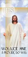 BANER NA BOŻE CIAŁO dekoracja OŁTARZA gotowy 2x1m RELIGIJNY