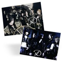 product-compare-57125830