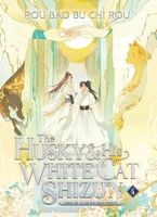 The Husky and His White Cat Shizun: Erha He Ta De Bai Mao Shizun (Novel) V…