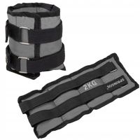 ZESTAW CIĘŻARKÓW NA RĘCE NOGI NADGARSTKI OBCIĄŻENIA CIĘŻARKI FITNESS 2x2 kg