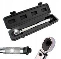 1/4" KLUCZ DYNAMOMETRYCZNY 5-25Nm Z BLOKADĄ
