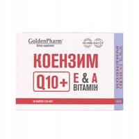 KOENZYM Q10 Ubichinon Retinol Witamina E Golden Pharm 30 kapsułek 750 mg
