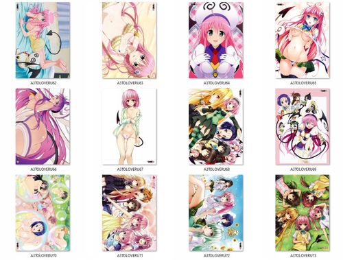 Plakat To LOVE-Ru DO WYBORU na Arena.pl