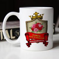 Kubek z nadrukiem dla dyrektora szkoły
