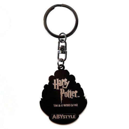 HARRY POTTER - Brelok Hogwarts na Arena.pl