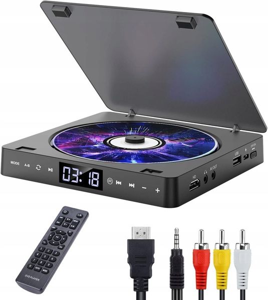 Przenośny odtwarzacz DVD Gueray KC-708 zdjęcie 1