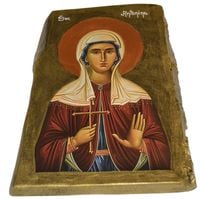 Ikona święta Antonina patronka czystości małżeńskiej