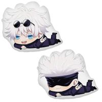 Jujutsu Kaisen Chibi Pilow - Satoru Gojo