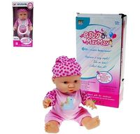 lalka bobas 24 cm z 6 dźwiękami | HLH81