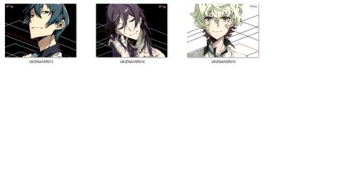 Poduszka Kiznaiver DO WYBORU na Arena.pl