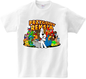 Koszulka T-shirt Reksio - Przygody
