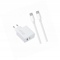 Szybka ładowarka 45W z długim kablem 2m 2 wejścia do OnePlus 6