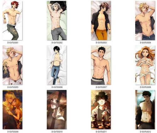 Dakimakura Exitus Letalis DO WYBORU duża Kattlett na Arena.pl