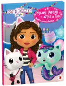 Koci Domek Gabi. Naj-Naj-Lśniący Dzień W Roku