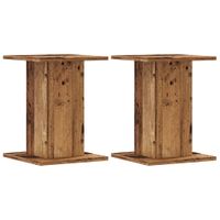 Stojaki na rośliny, 2 szt., stare drewno, 30x30x40 cm