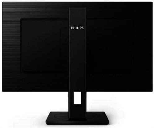 Monitor Philips 222S1AE/00 22'' FHD IPS 75Hz PIVOT na Arena.pl