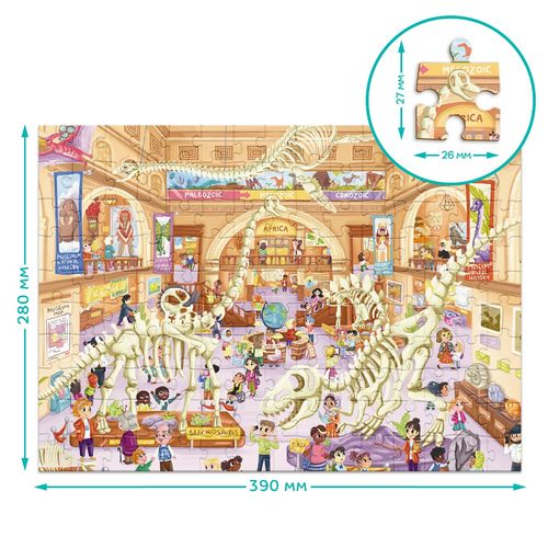 Puzzle Dodo World Of Science Puzzle 150 Elementów 300639 na Arena.pl