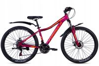 ROWER GÓRSKI MTB KOŁA 26" SHMANO 2X TARCZE RAMA 15" PREZENT NA KOMUNIĘ