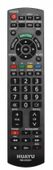 PILOT Do TV Telewizora Uniwersalny PANASONIC VIERA LCD 920