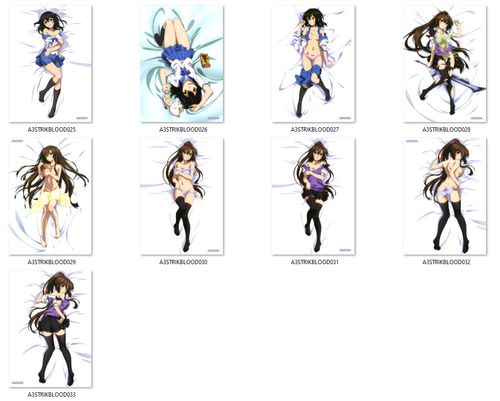 Plakat Strike the Blood DO WYBORU na Arena.pl