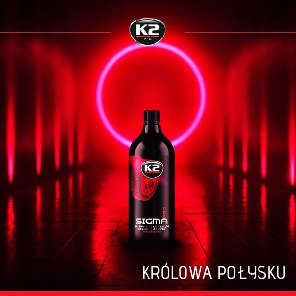 K2 SIGMA PRO 1 LDRESING DO OPON zdjęcie 2