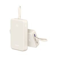 Powerbank 20000mAh UGREEN Nexode PB505 PD 20W biały