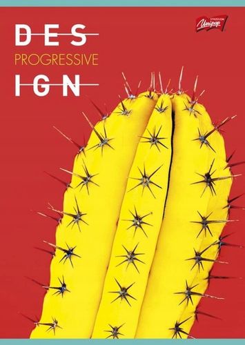 10 x ZESZYT w KRATKĘ A5 60 kartek ZESTAW na Arena.pl