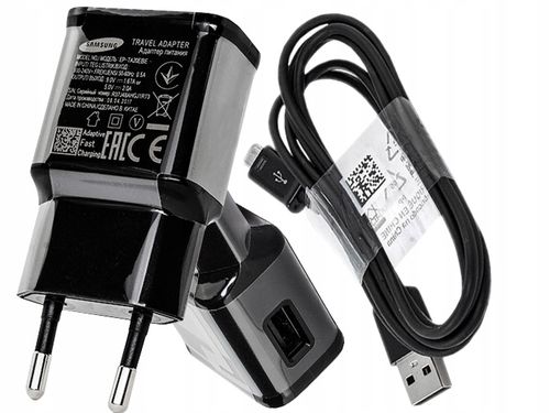 ORYGINALNA ŁADOWARKA SAMSUNG FAST + KABEL MICRO 1M na Arena.pl