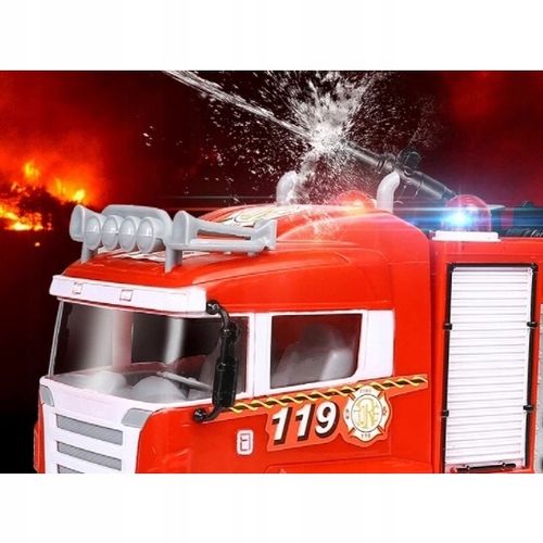 WÓZ STRAŻACKI NA WODĘ ZDALNIE STEROWANY na Arena.pl