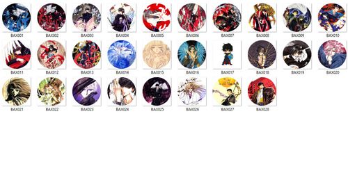 Przypinka X CLAMP DO WYBORU na Arena.pl