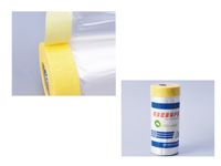 folia ochronna z taśmą samoprzylepną 55 cm 20 m NT1878