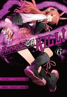 product-compare-57108255