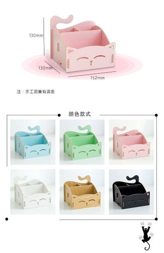 Wielofunkcyjny Organizer - Przybornik Na Biurko Niebieski na Arena.pl