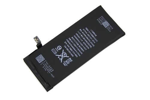 BATERIA APPLE IPHONE 616-0806 616-0804 616-0809 na Arena.pl