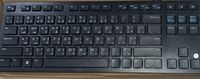 Dell KB216 keyboard USB QWERTY