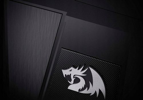 GŁOŚNIKI REDRAGON GS520 ANVIL 2.0 RGB na Arena.pl