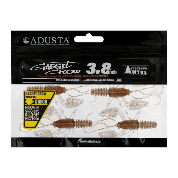 ADUSTA GADGET CROW 119 SPAWNING SHRIMP zdjęcie 3