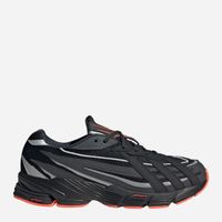 Sneakersy męskie adidas Originals Orketro GZ9692