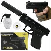 PISTOLET NA KULKI PLASTIKOWE GLOCK METAL Z TŁUMIKIEM ASG 6mm GRATIS KULKI