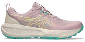 Buty damskie do biegania Asics GEL-SONOMA 8 (1012B771 700) 37.5