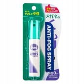 Japoński płyn Antypara z ochroną przed brudem w okularach SOFT99 spray