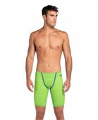 Strój startowy męski do pływania jammery wyścigowe Arena Primo R.UK24|S