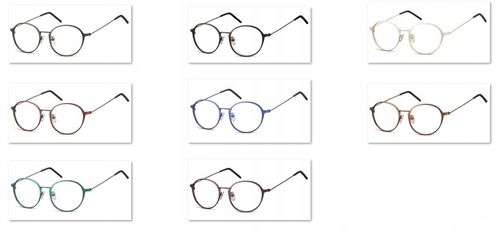 Lenonki zerowki Oprawki okulary korekcyjne 971C br na Arena.pl