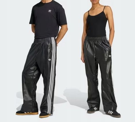 ADIDAS X JEREMY SCOTT SYNTHETIK LEDER WEITE HOSE 2XL na Arena.pl